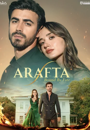 Между турецкий сериал 1-157, 158 серия русская озвучка все серии бесплатно смотреть онлайн