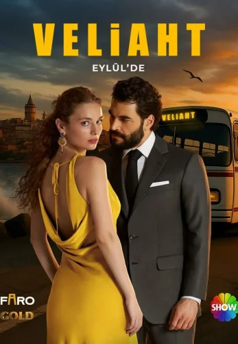 Наследник 1 сезон 20 серия